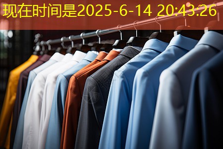 城市公共綠地面臨挑戰(zhàn):應(yīng)對市政園林管理難題需集思廣益 城市公共綠地面臨挑戰(zhàn):應(yīng)對市政園林管理難題需集思廣益