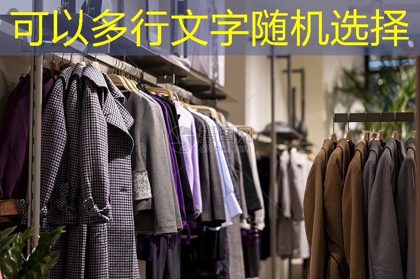 城市公共綠地面臨挑戰(zhàn):應(yīng)對市政園林管理難題需集思廣益 城市公共綠地面臨挑戰(zhàn):應(yīng)對市政園林管理難題需集思廣益